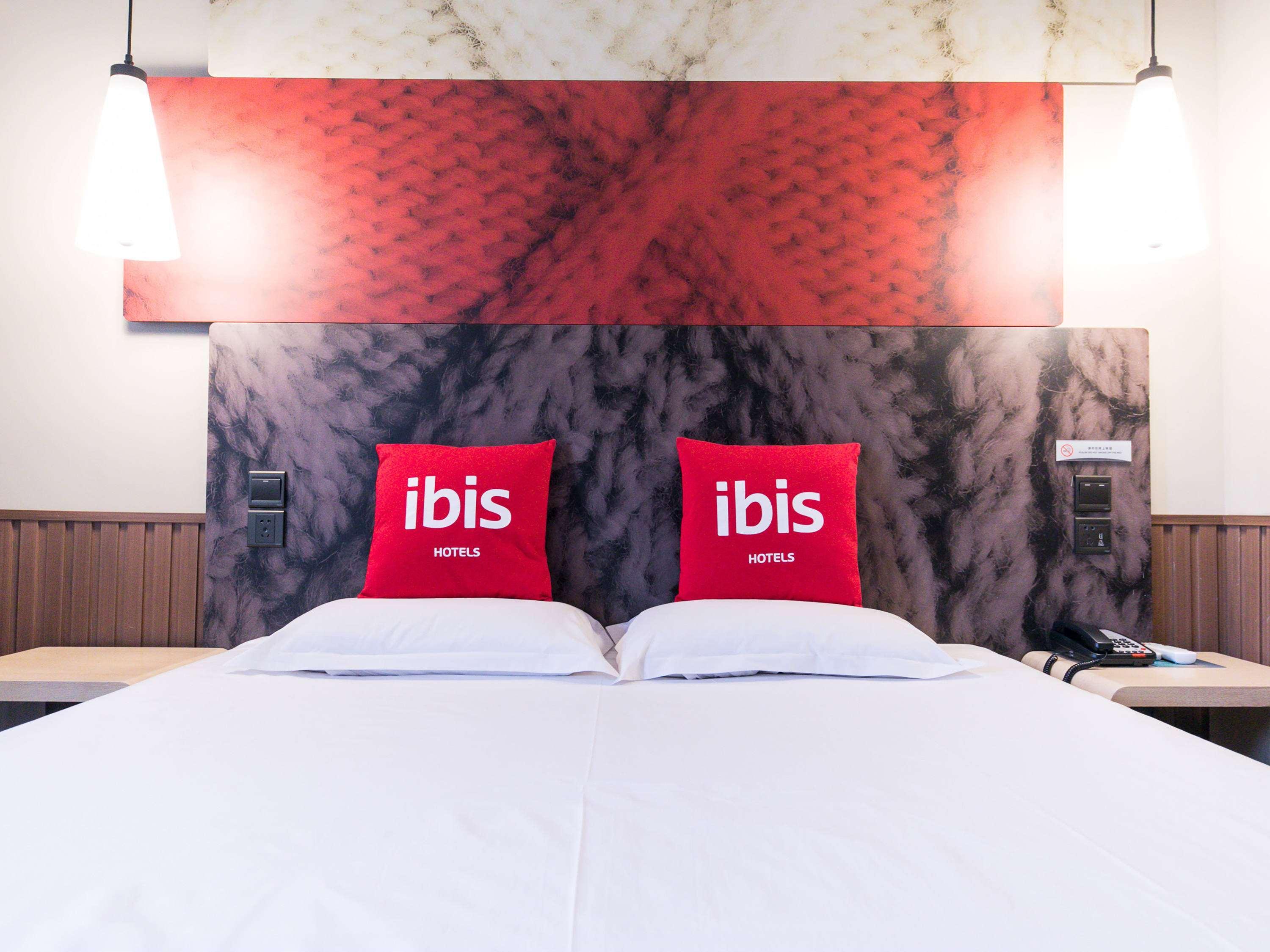 Отель Ibis Nantong Qingnian Экстерьер фото