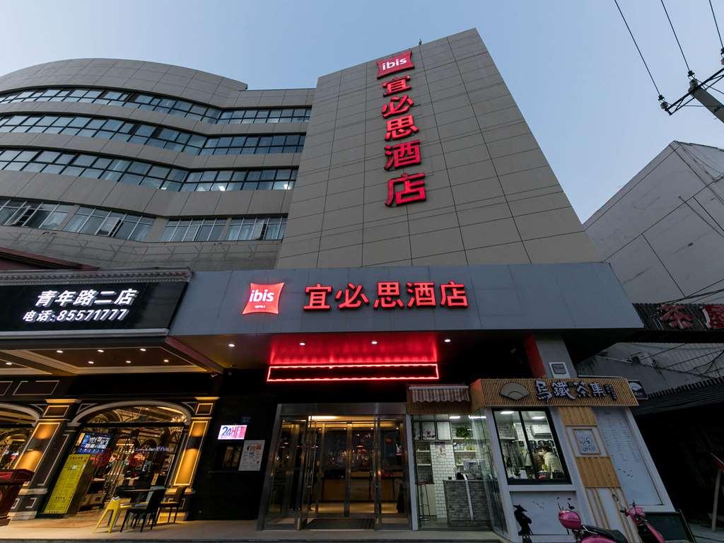 Отель Ibis Nantong Qingnian Экстерьер фото