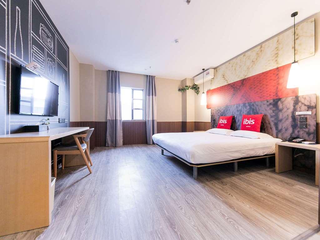Отель Ibis Nantong Qingnian Номер фото