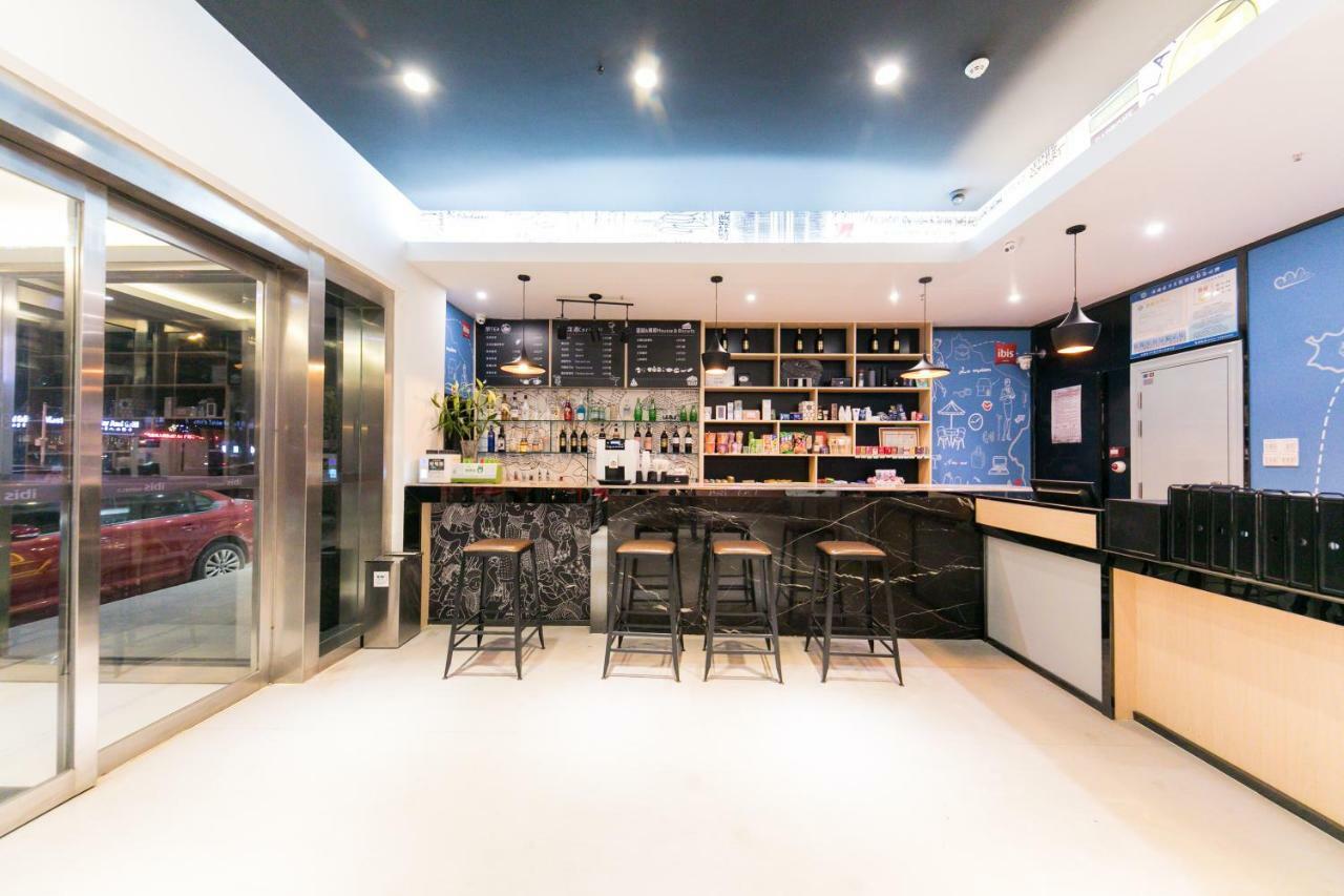 Отель Ibis Nantong Qingnian Экстерьер фото